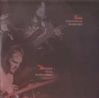 CD Heruvim: Shadowheart