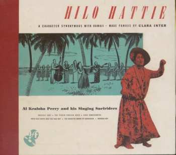 Album Hilo Hattie: Hilo Hattie