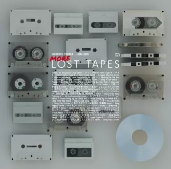 Hirokazu Tanaka: More Lost Tapes