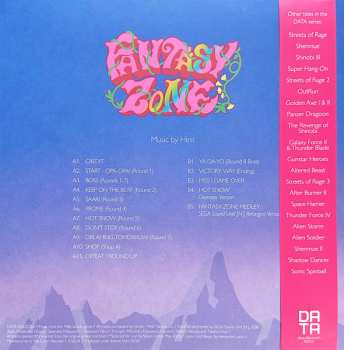 LP Hiroshi Kawaguchi: Fantasy Zone ファンタジーゾーン CLR