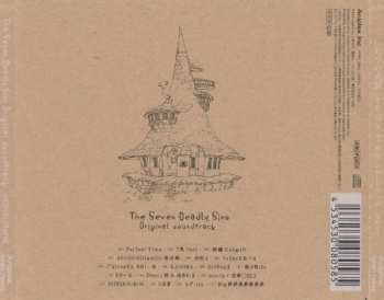 CD Hiroyuki Sawano: The Seven Deadly Sins (Original Soundtrack) = 「七つの大罪」オリジナル・サウンドトラック