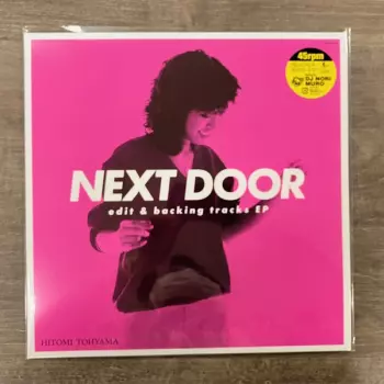 Hitomi "Penny" Tohyama: Next Door (Edit & Backing Tracks EP)