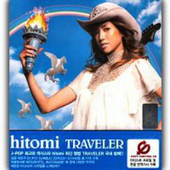 Album Hitomi: Traveler