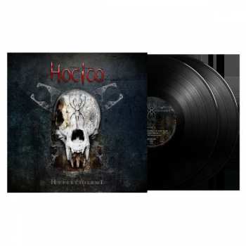 2EP Hocico: HyperViolent LTD