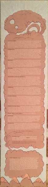 CD Holopaw: Quit +/Or Fight