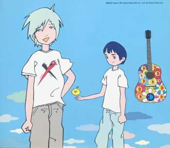 CD Yuzu: Home [1997 ~ 2000]