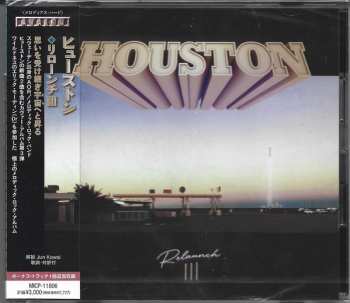 CD Houston: Relaunch III