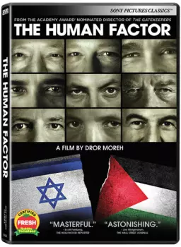 Human Factor: Human Factor
