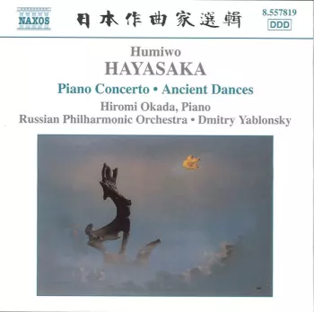 Russian State Symphony Orchestra: Piano Concerto • Ancient Dances On The Left And On The Right