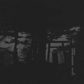 Album Hyaku / Various: Hyaku