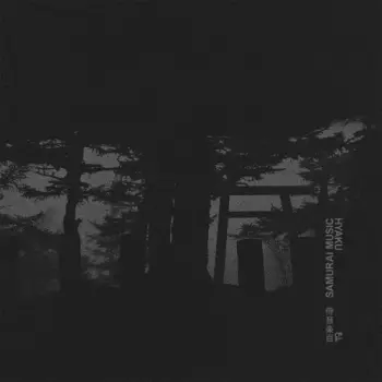 Hyaku / Various: Hyaku