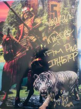 LP IAM: Deuxième Vague