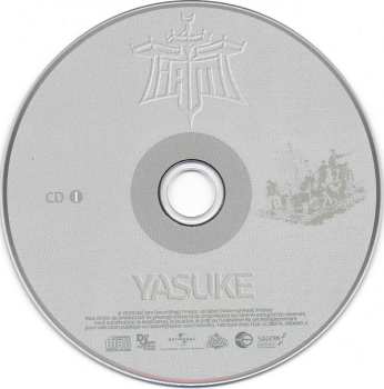2CD IAM: Yasuke DLX | LTD | DIGI