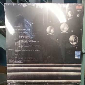 LP Ibis: Sun Supreme CLR | LTD | NUM