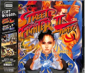 Yoko Shimomura: ストリートファイターIIターボ + ストリートファイターIIダッシュプラス オリジナル・サウンドトラック = Street Fighter II Turbo + Street Fighter II Dash Plus Original Soundtrack