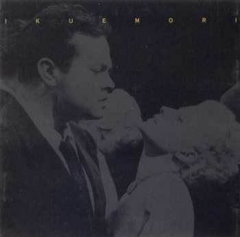 Album Ikue Mori: B/Side