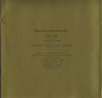 CD Ikue Mori: B/Side