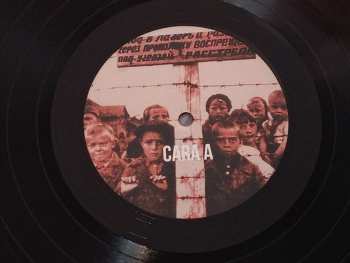 LP/CD Ilegales: Agotados De Esperar El Fin DLX