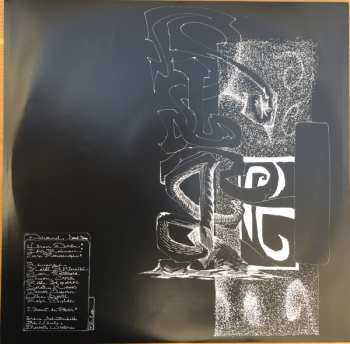 2LP Ill Considered: Liminal Space