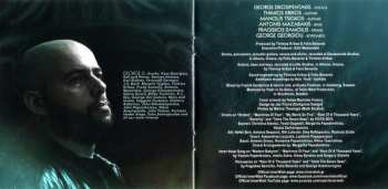 CD Innerwish: InnerWish