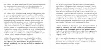 CD Inoyama Land: Commissions: 1977-2000