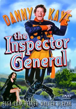 Inspector General: Inspector General