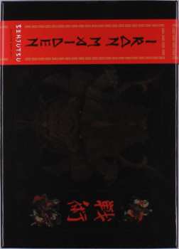 2CD/Coffret/Blu-ray Iron Maiden: Senjutsu DLX | LTD