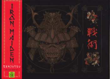 2CD/Coffret/Blu-ray Iron Maiden: Senjutsu DLX