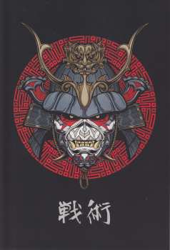 2CD/Coffret/Blu-ray Iron Maiden: Senjutsu DLX