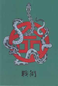 2CD/Coffret/Blu-ray Iron Maiden: Senjutsu DLX