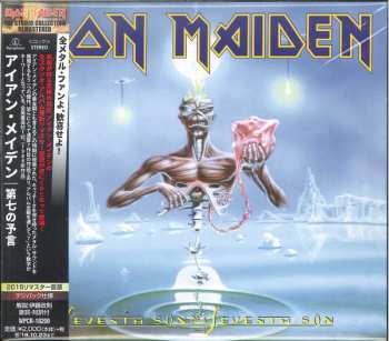 CD Iron Maiden: Seventh Son Of A Seventh Son = 第七の予言 DIGI