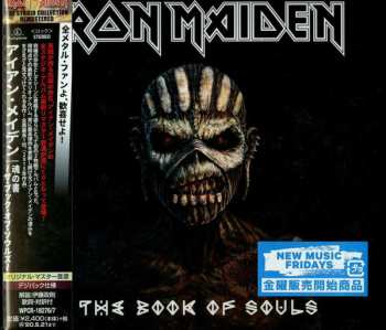 2CD Iron Maiden: The Book Of Souls