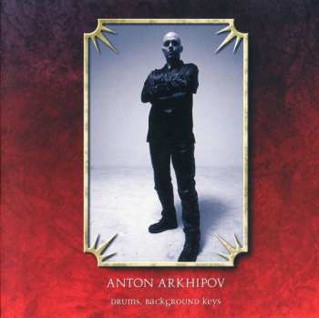 CD Iron Mask: Hordes Of The Brave