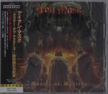 CD Iron Mask: Master Of Masters