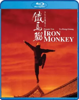 Iron Monkey: Iron Monkey