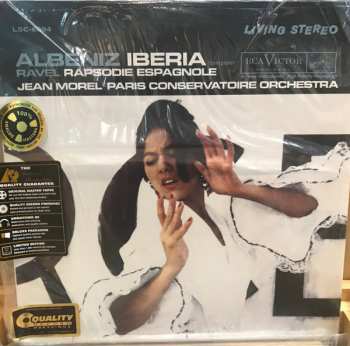 2LP Orchestre De La Société Des Concerts Du Conservatoire: Iberia (Complete) / Rapsodie Espagnole NUM