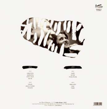 2LP/Coffret Iva Bittová: Bílé Inferno CLR