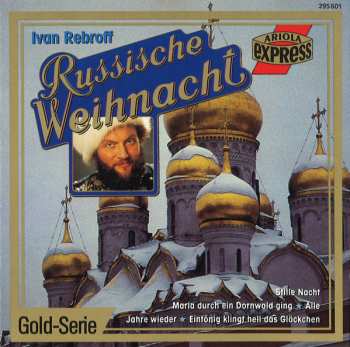Album Ivan Rebroff: Russische Weihnacht'