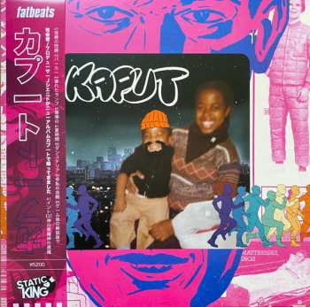 Album James Scienide: KAPUT