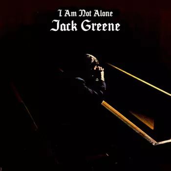 I Am Not Alone