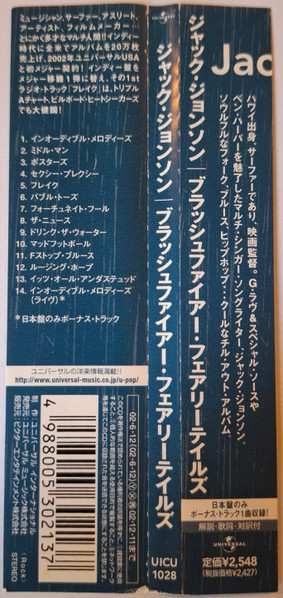 CD Jack Johnson: Brushfire Fairytales DIGI