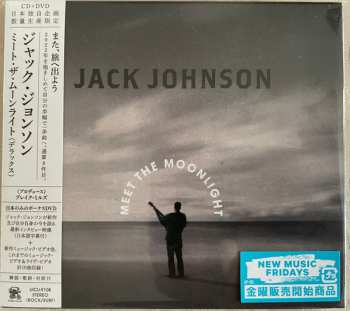 CD/DVD Jack Johnson: Meet The Moonlight LTD | DLX