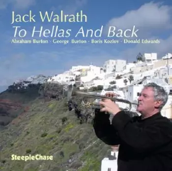 To Hellas And Back