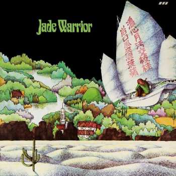LP Jade Warrior: Jade Warrior