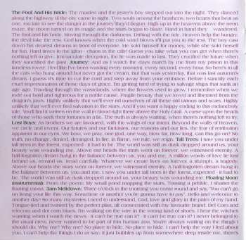 CD Jade Warrior: Now DIGI