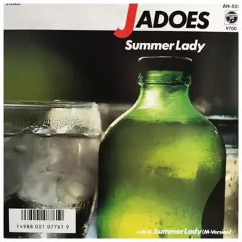 Summer Lady