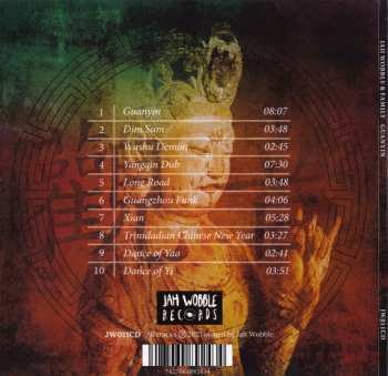 CD Jah Wobble: Guanyin