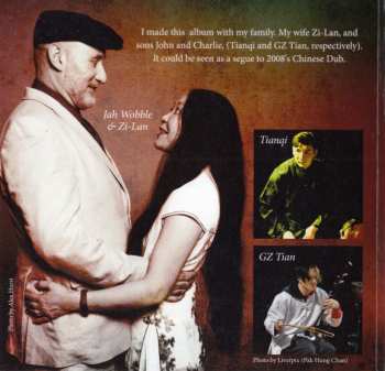 CD Jah Wobble: Guanyin