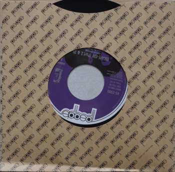 SP James Brown: Escape-ism