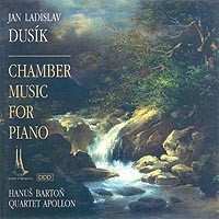Album Quartet Apollon: Chamber Music For Piano